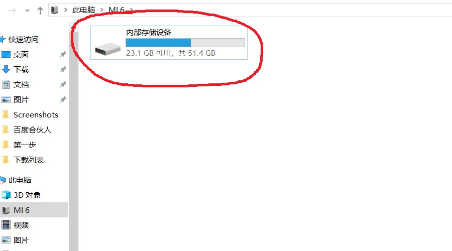 怎么下载MP4格式的视频？