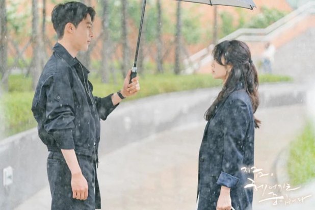 正在分手中韩剧在哪里播