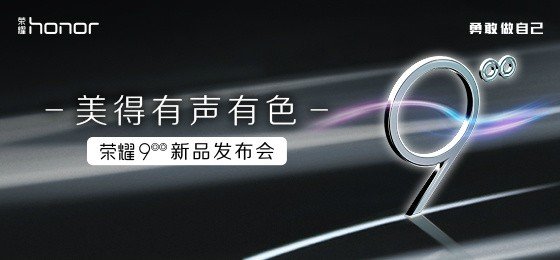 有声有色是什么意思