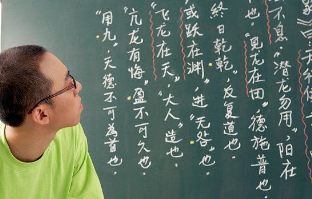 滇怎么读什么意思