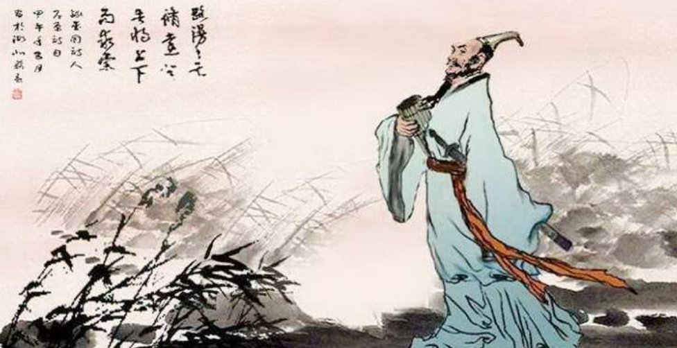 “ 路漫漫其修远兮”是什么意思？