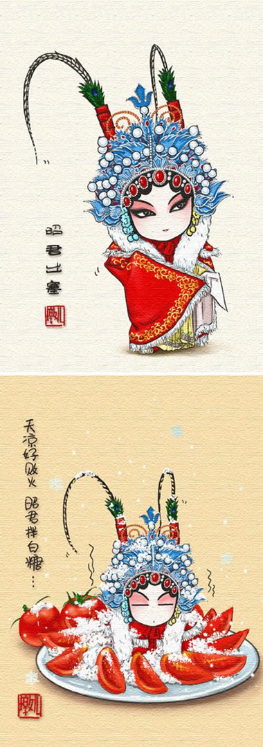 舌尖上的京剧的作品