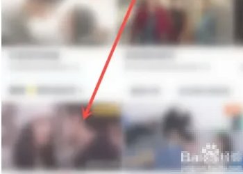 腾讯视频一起看怎么没有了