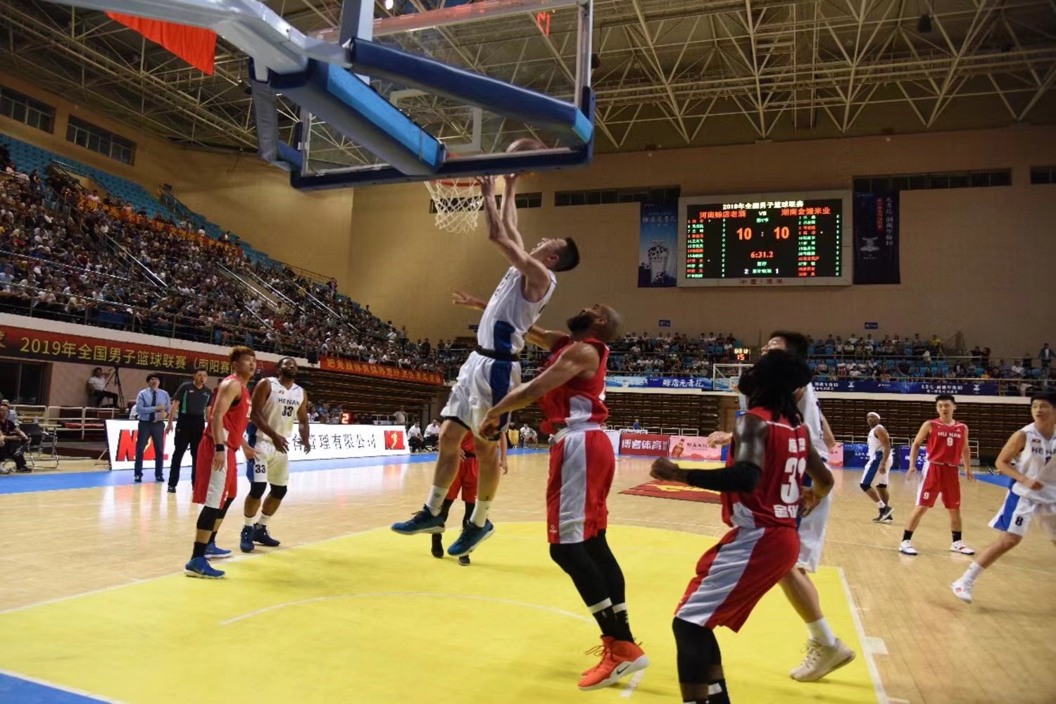 nbl全国男子篮球联赛排名