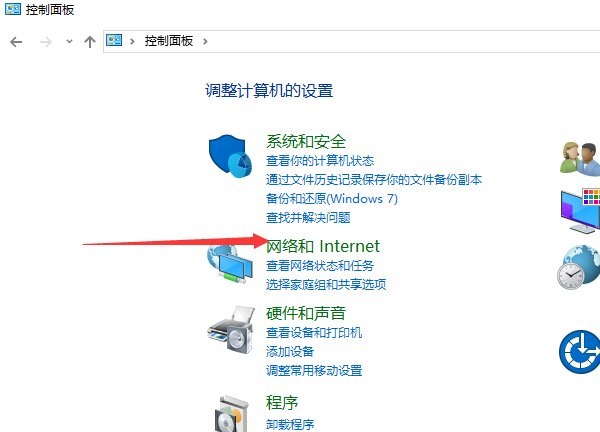 电脑端口怎么打开