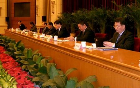 提醒领导参会短信的开头和结束语怎么写