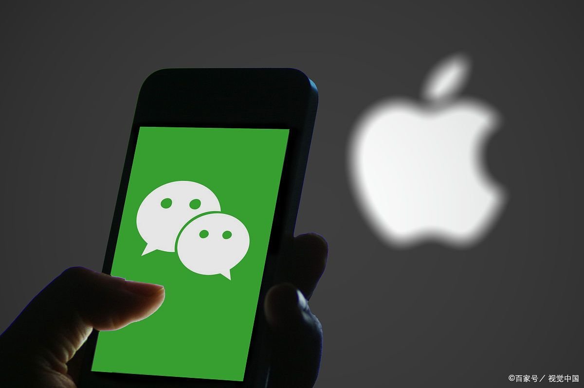 苹果手机以后不能用微信是真的吗