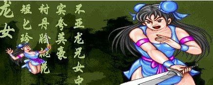 西游记释厄传里每个人物的绝招怎么放