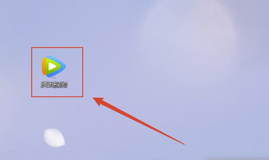如何使用IPv6观看电视直播