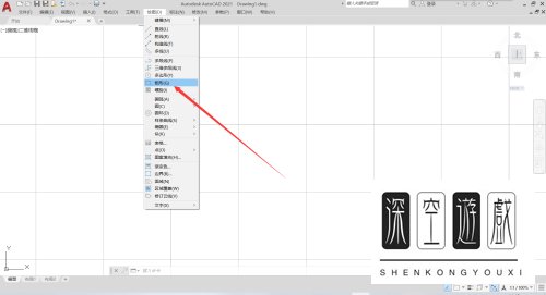 AutoCAD如何在图纸中添加多重引线标注