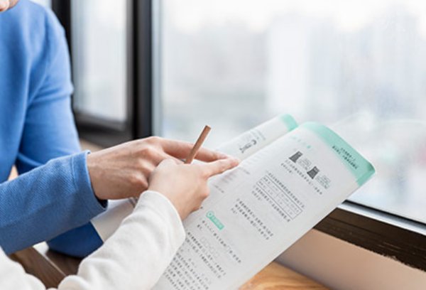 留学机构中介费用