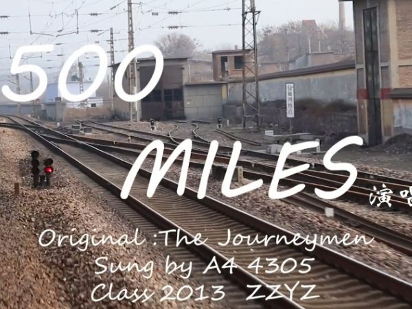 十大英文怀旧经典歌曲