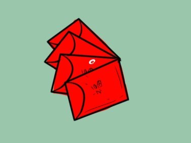 2023元宵节灯谜大全及答案