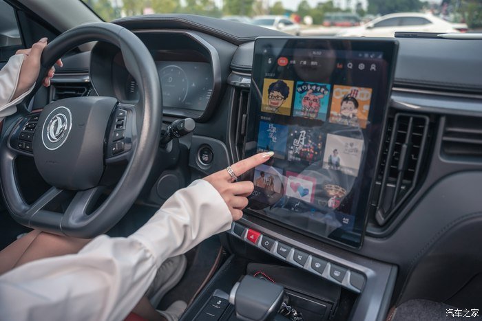 祝福我和女友在风行T5的陪伴下，可以快乐的奔赴更美好的未来