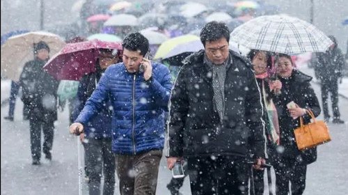 今冬最冷寒潮正在