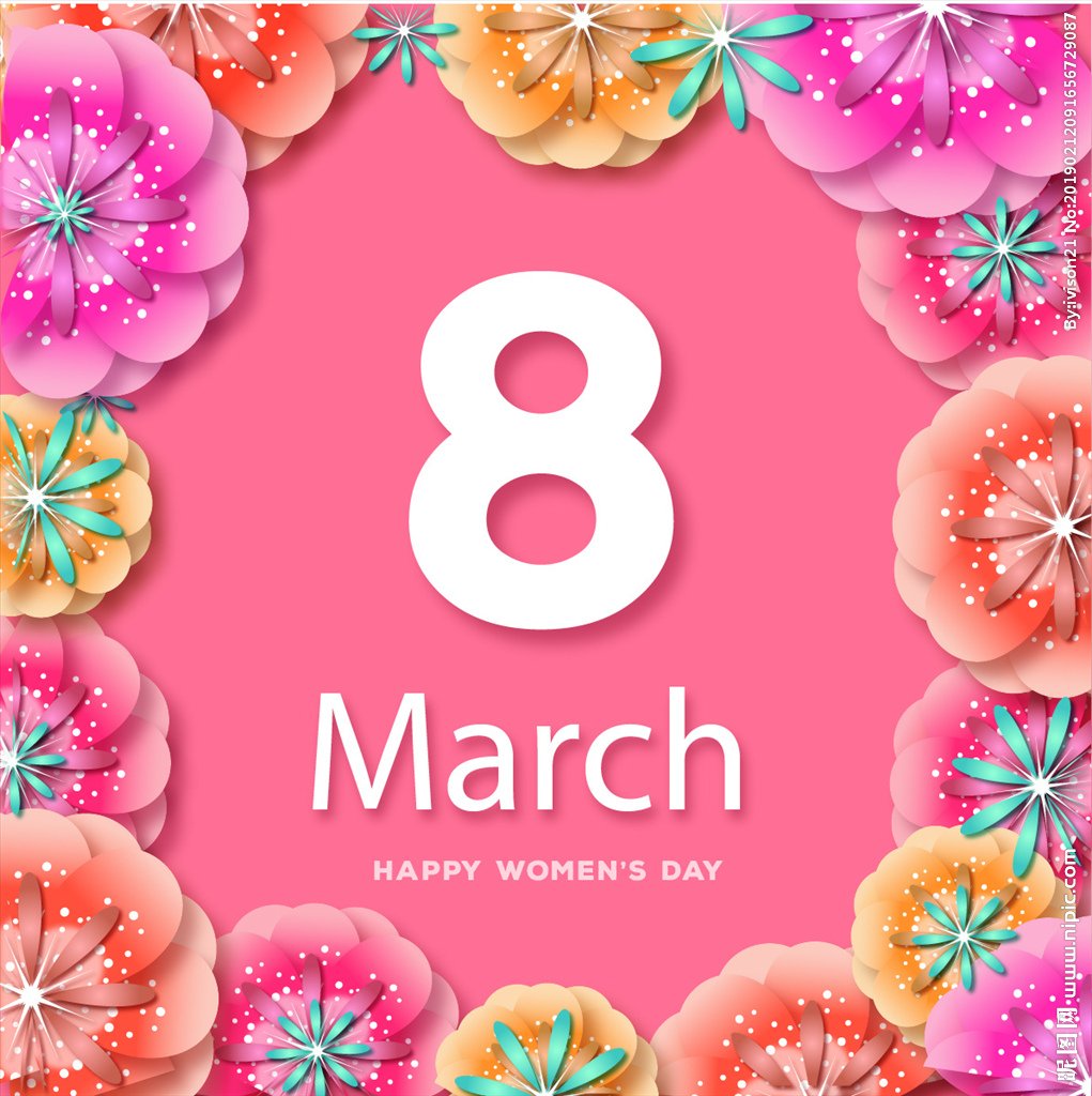 三八妇女节是专指已婚的女人吗？