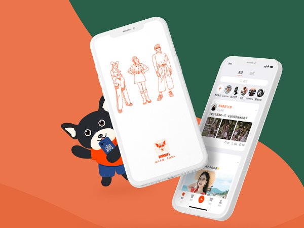 奢侈品app平台哪个最好