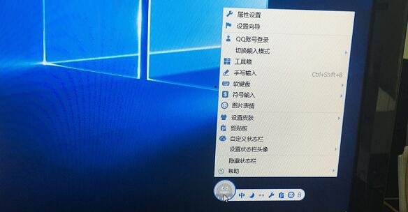 双向箭头怎么输入