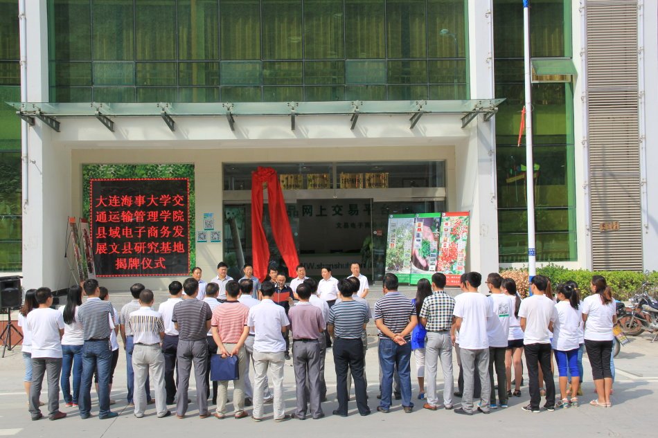 大连工业大学职业技术学院的专业设置