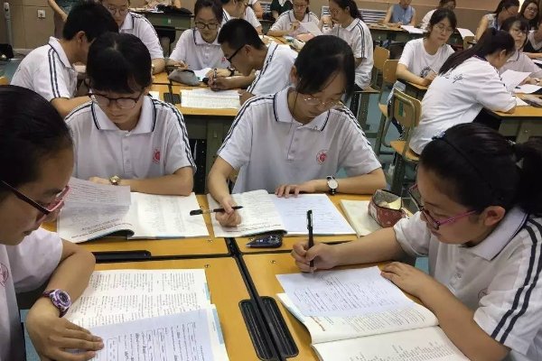 ying是整体认读音节吗?怎么读