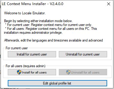 战国兰斯的修改器没用。