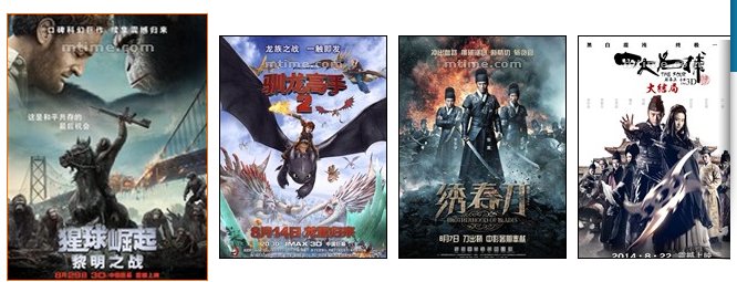 南京国际中心ume电影院今日电影