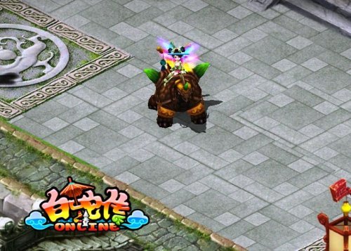 玄武OL的游戏配置