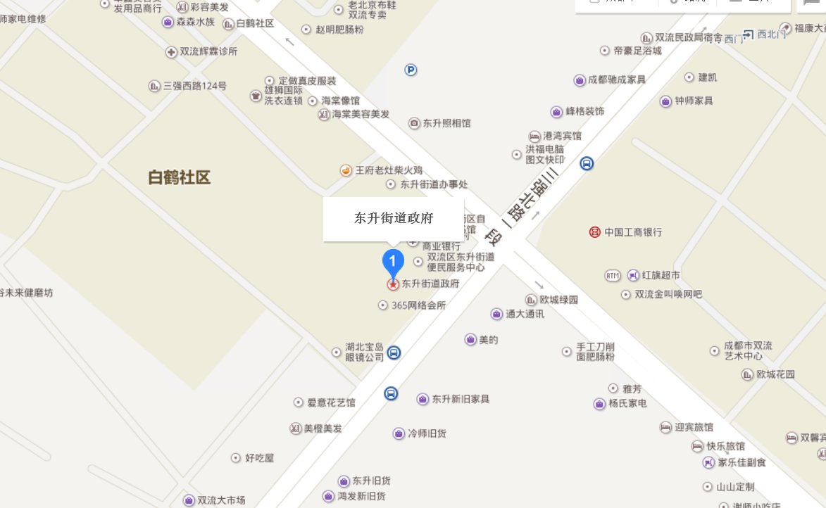 双流区东升镇地图