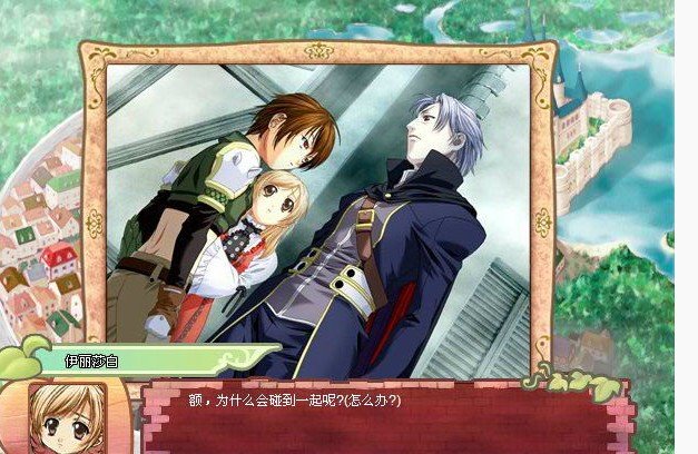 美少女成长计划v4.5的4.5版本更新说明