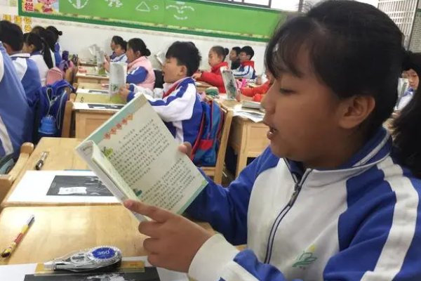 没怎么组词多音字