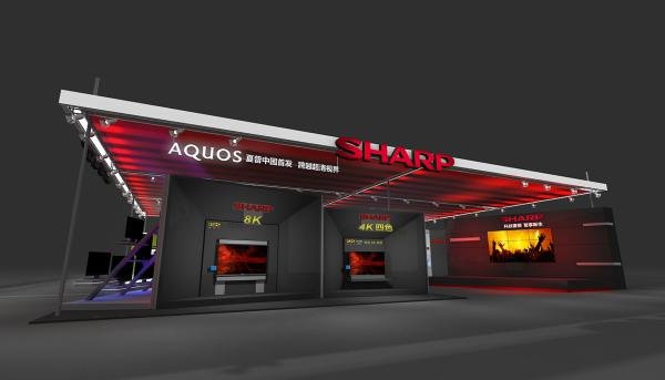 百年企业夏普的衰落乃至濒临破产是如何造成的？