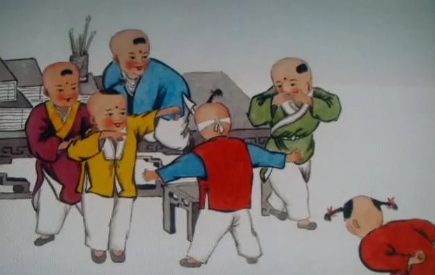 蒙着眼某人的游戏叫什么游戏