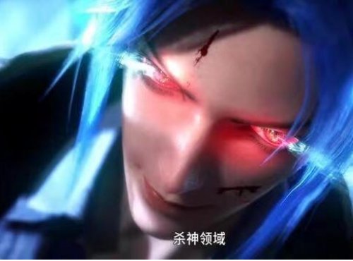 《斗罗大陆》唐三十万年魂环分别是哪些?