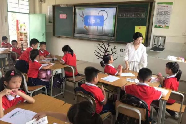 班级公共玩具叶渺渺在哪里