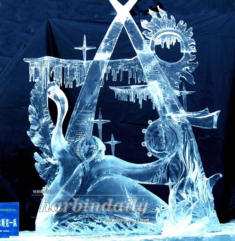 玉琢冰雕的释意