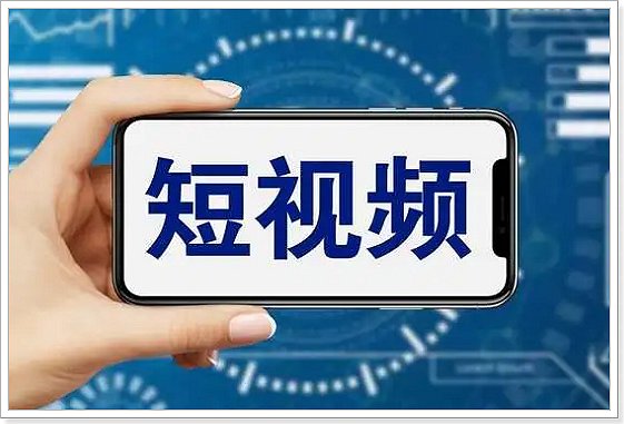 如何使用免费b站推广网站