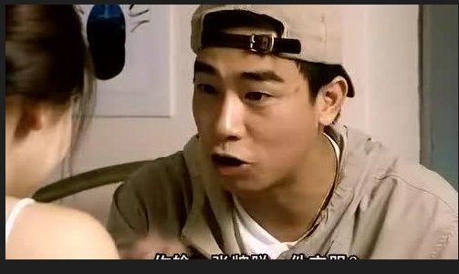 徐若_和陈小春打扑克是啥电视