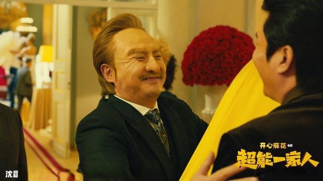 超能一家人翻拍的什么电影