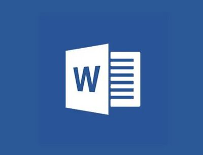 word临时文件夹在哪个位置