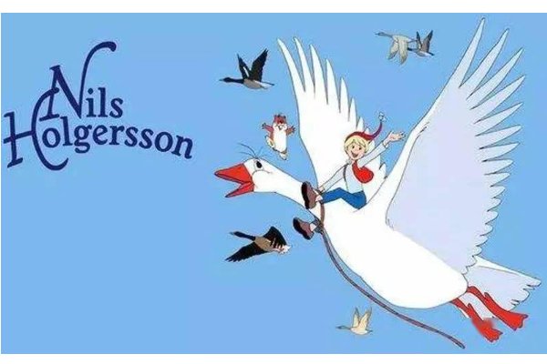 尼尔斯和大公羊战胜狐狸发生在什么地点