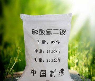 二铵的主要成份是什么？