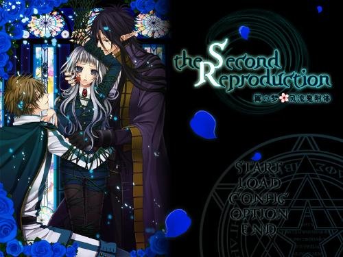 暗黑女王外传的几个结局