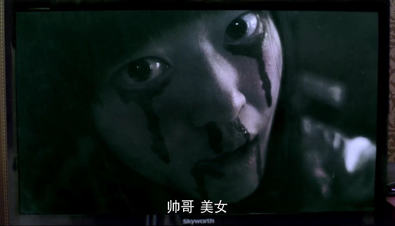 谁有灵魂摆渡1～3的百度网盘资源，求分享