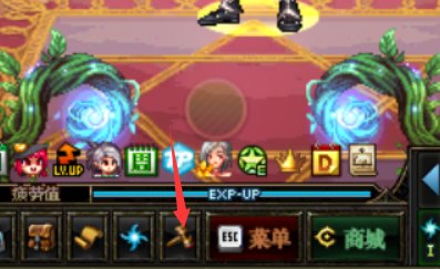 DNF：霸体药水叫什么名？在那有的买