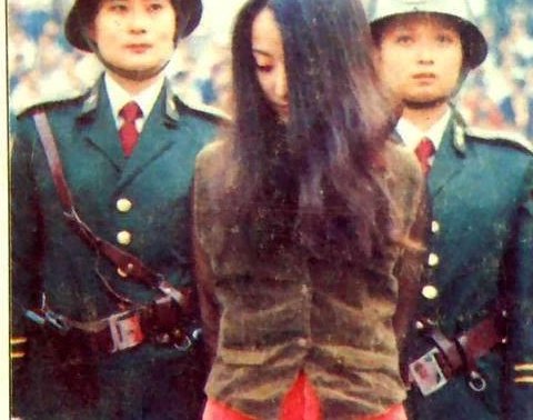 三大如花似玉的女死囚犯，其中哪位提出过奇怪要求？