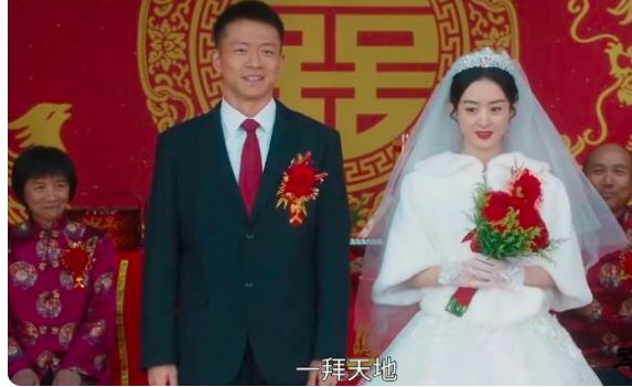 幸福到万家何幸福和谁是一对