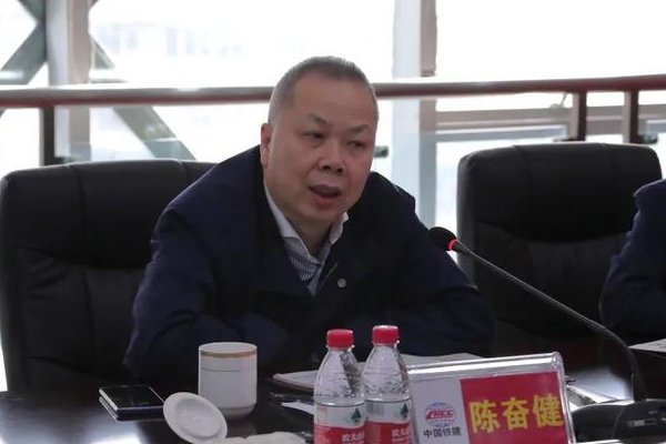 中铁建集团董事长陈奋健坠亡，这背后有什么隐情？