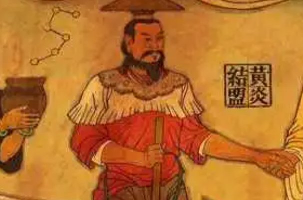 舜怎么读什么意思