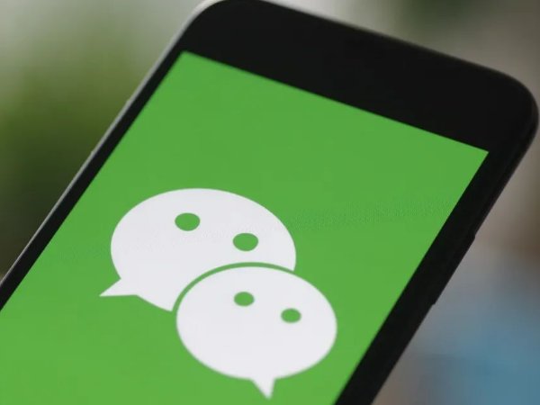 微信号改成什么比较有意义