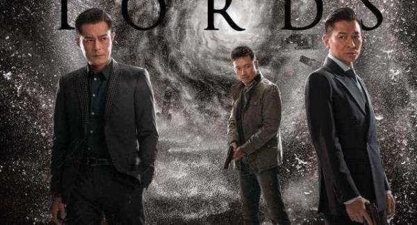 使徒行者最终的结局是什么？